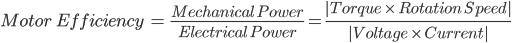 motorefficiency1